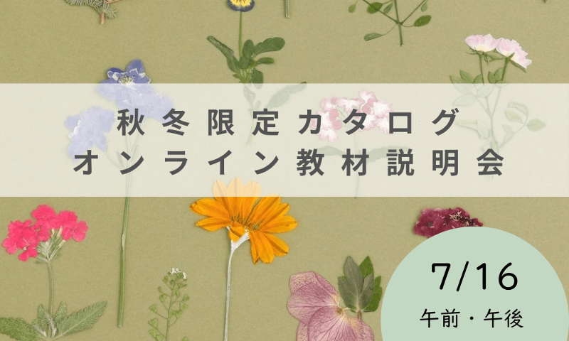 Top news